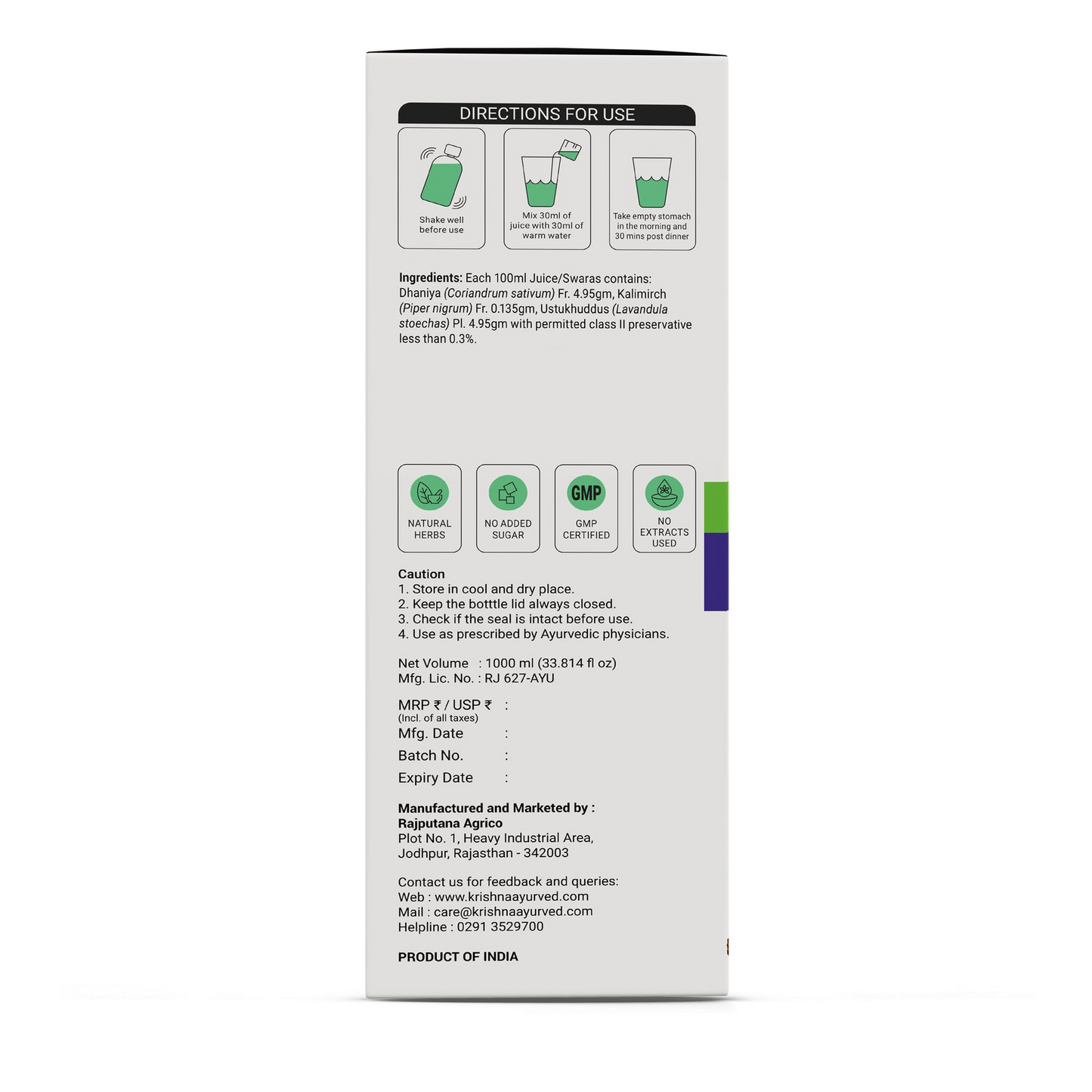 Kocest® MigroFix Juice