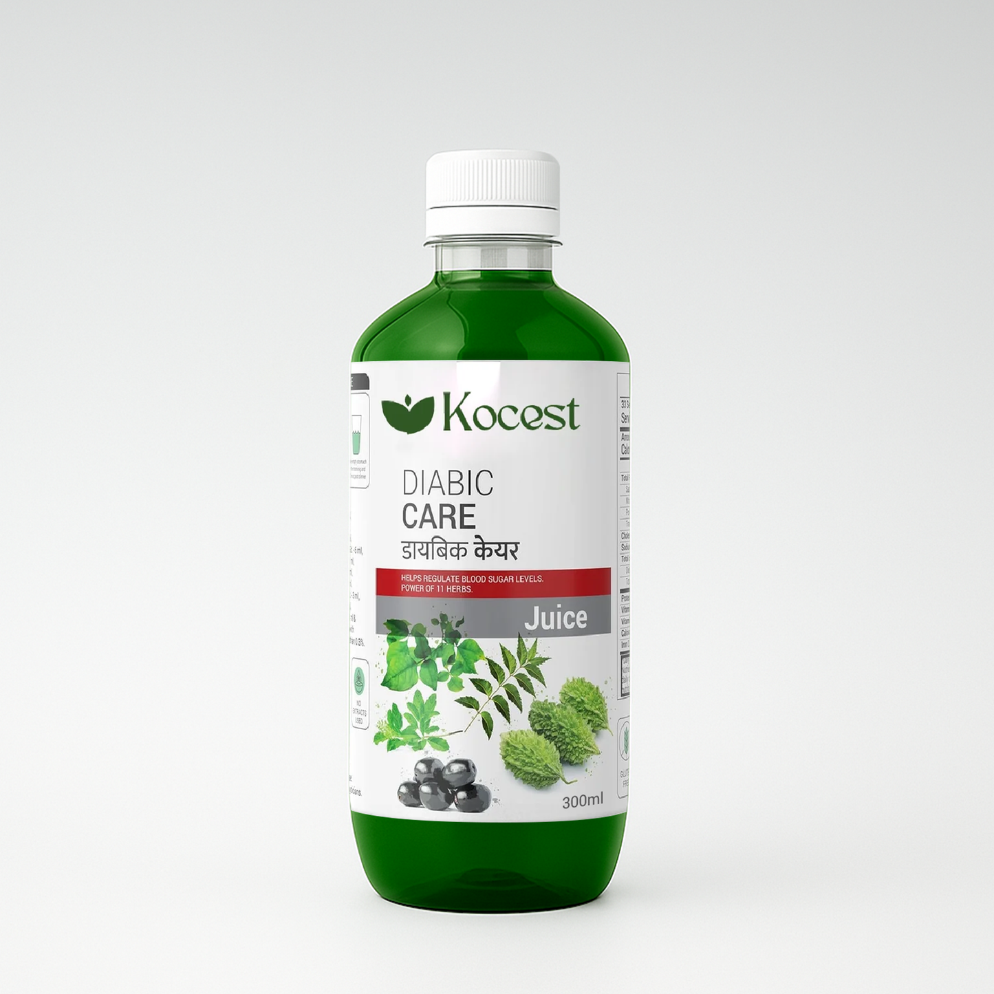 Kocest® Diabic Care Juice
