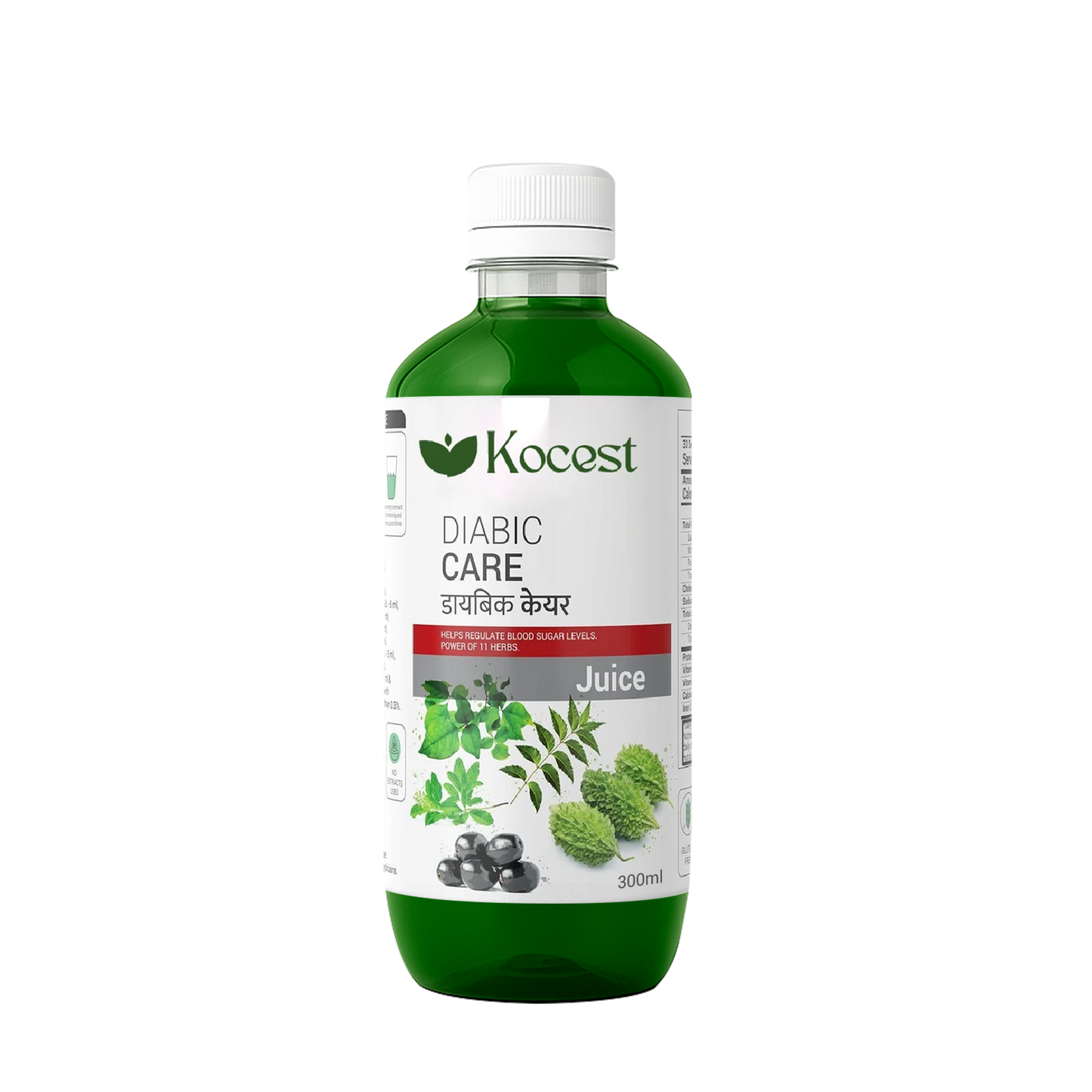 Kocest® Diabic Care Juice